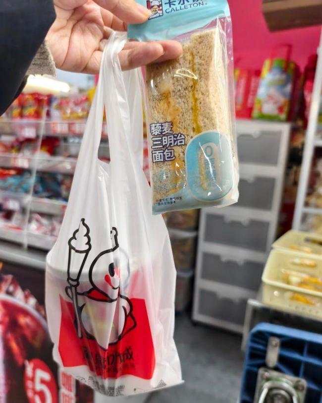 蜜雪冰城早餐價格 多地試新引關(guān)注