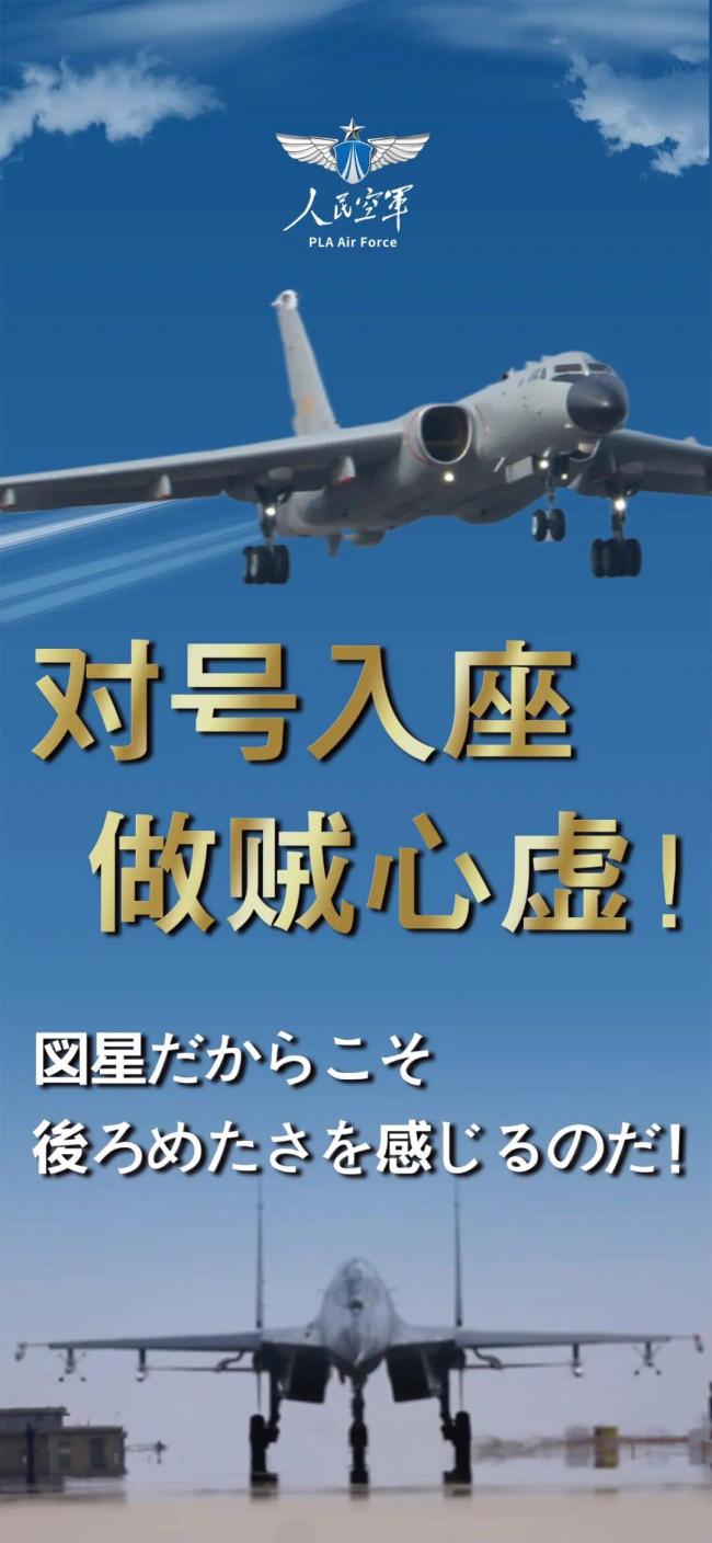 大惊小怪认清常态对号入座：无需过度解读