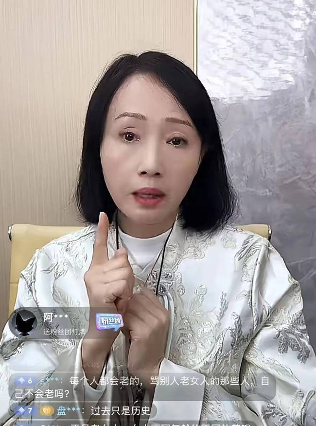 保剑锋疑似阴阳黄慧颐 以前恋情再引风云