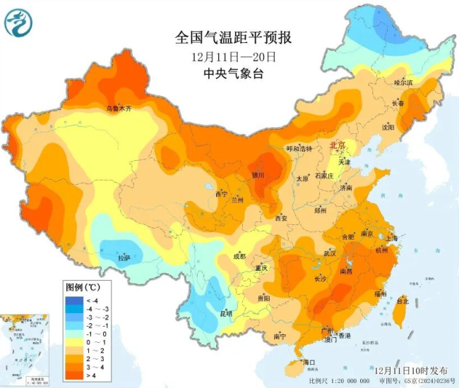 雨雪最強(qiáng)時(shí)段 安全出行指南必看 濕雪+結(jié)冰如何應(yīng)對(duì)
