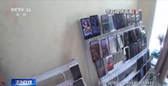 警方起底直播間“推流”騙局 新手主播成目標(biāo)