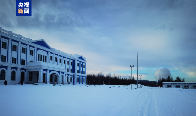 中国最北端卫星数据接收站正式投入运行