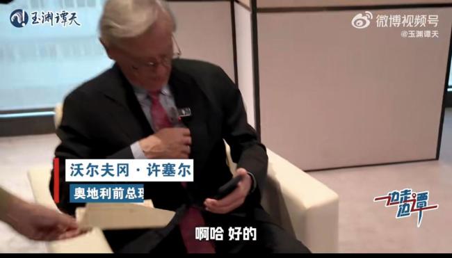 多國前政要給中國