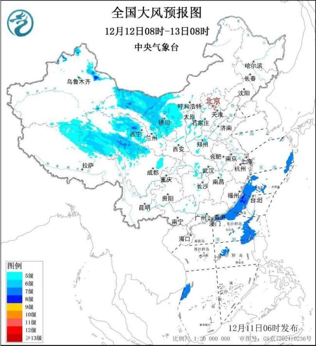 立冬以來(lái)最大規(guī)模雨雪天氣將來(lái)襲 寒潮席卷全國(guó)
