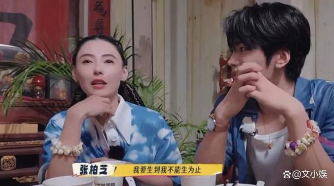 张柏芝:我要生到不可生结束 母亲变装的极致追求