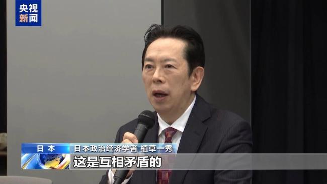 日本媒體人：高市須公開撤回錯誤言論 涉臺言論引多方譴責