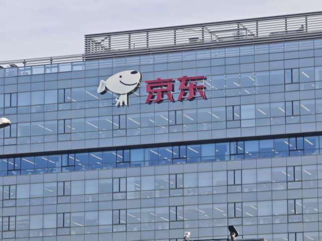 巨头们加速抢占香港市场