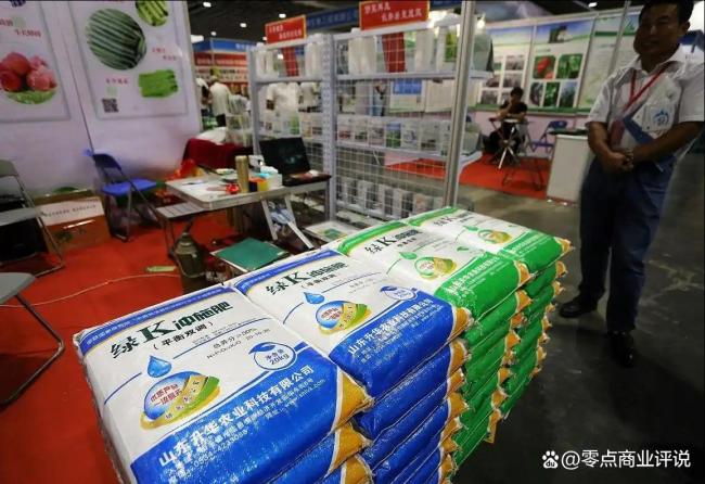 中央定調(diào)！“國補”明年繼續(xù)發(fā)，你的錢袋子有保障了 政策暖流激活經(jīng)濟活力