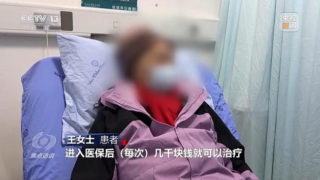 商保醫(yī)保雙目錄對用藥報(bào)銷有何影響 支持創(chuàng)新藥發(fā)展