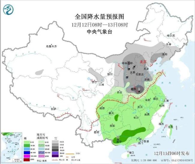 立冬以來最大規(guī)模雨雪天氣將來襲 寒潮席卷全國