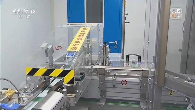 商保醫(yī)保雙目錄對用藥報銷有何影響 支持創(chuàng)新藥發(fā)展