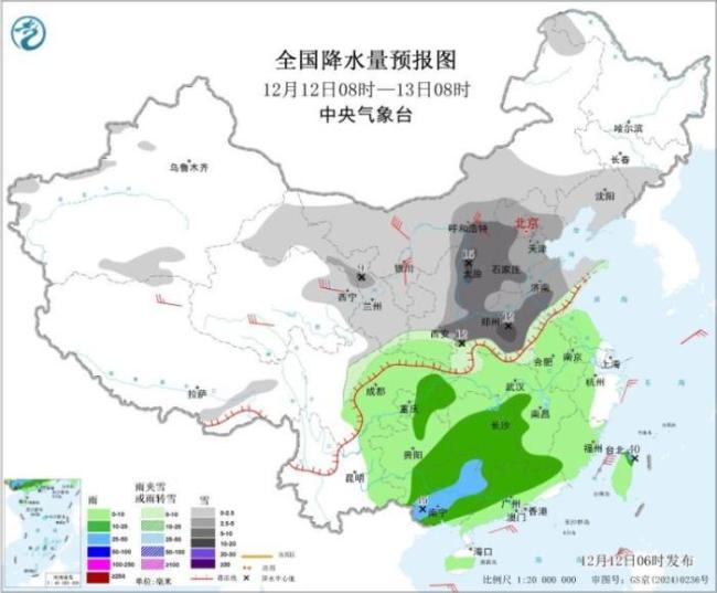 中央氣象臺繼續(xù)三預(yù)警齊發(fā)