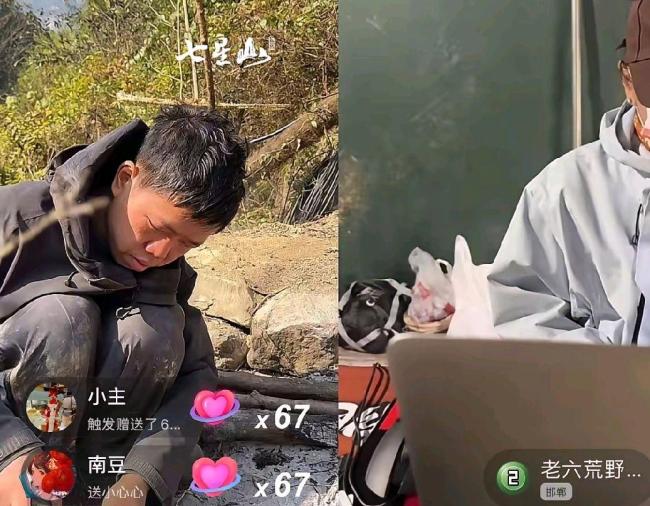 荒野求生選手獎金如何發(fā)放 音浪兌換現(xiàn)金直發(fā)選手