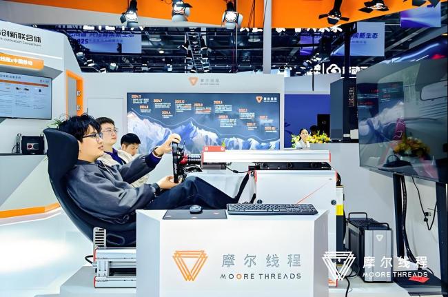 如何看待梁文鋒投資摩爾線程 精準(zhǔn)布局獲高額回報