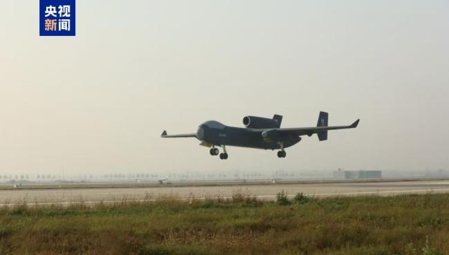 成功首飞!"巨无霸"无人机"九天"有哪些硬核本领