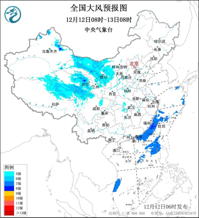 寒潮+暴雪+大風(fēng) 中央氣象臺(tái)繼續(xù)三預(yù)警齊發(fā)