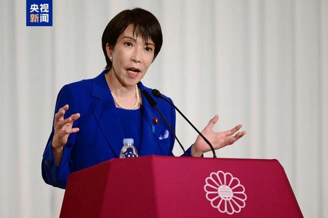 金灿荣：美国新战略报告对华退让？错，在台湾问题上可能酝酿着某种冲突 中美关系进入新阶段