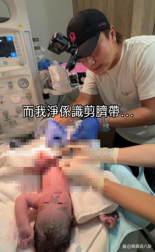 港星方力申浮现男儿已降生 共享坐褥温馨一会儿