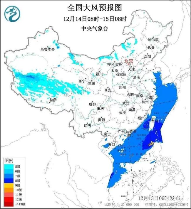 三預(yù)警齊發(fā)！多地氣溫創(chuàng)新低 寒潮南下降溫持續(xù)