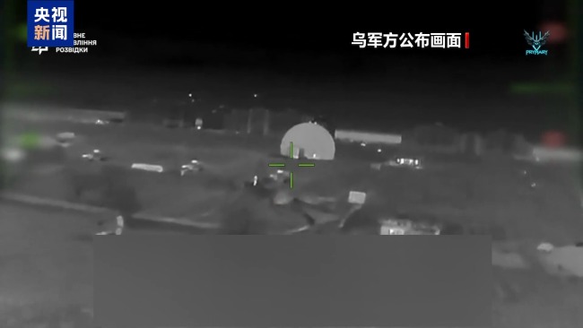 俄称对乌发动大规模攻击 乌称袭击俄炼油厂等目标