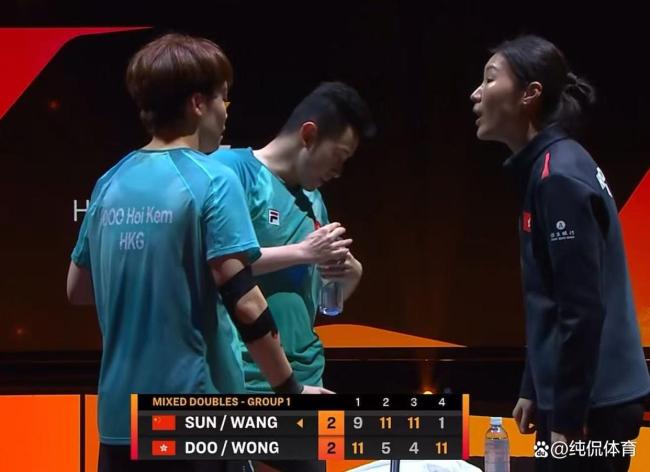王楚欽孫穎莎11比6松島輝空張本美和 混雙四強(qiáng)出爐