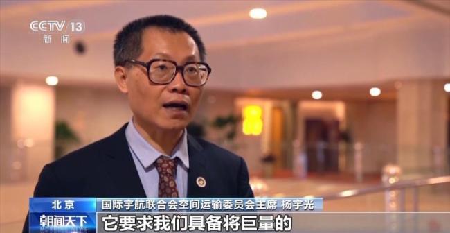 央視記者對話朱雀三號火箭總設計師 揭秘回收關鍵技術