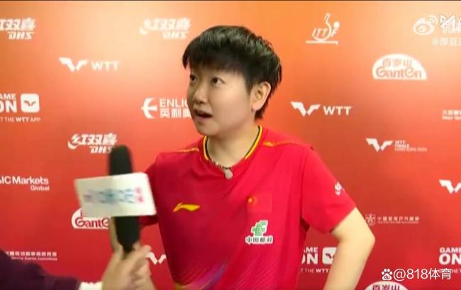 孙颖莎晋级后身心俱疲,一日三赛背后的苦笑与无奈