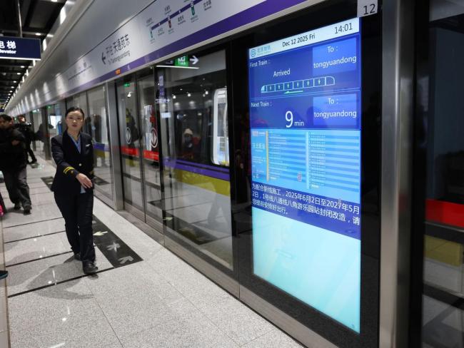 北京18號(hào)線月底開(kāi)通！30分鐘穿回天，座椅能加熱 新技術(shù)提升乘車體驗(yàn)