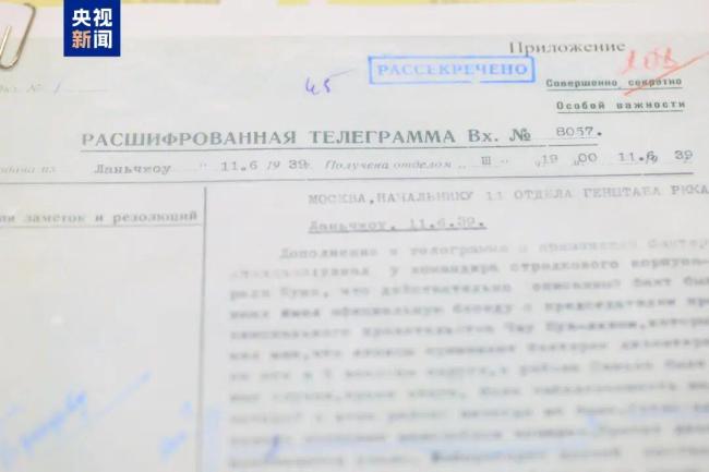 新一批731部隊罪行檔案今日公布 揭示細菌戰(zhàn)罪行真相