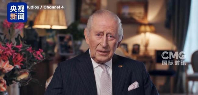 英國國王分享抗癌歷程