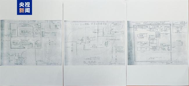 侵华日军暴行再添铁证!新一批731部队罪行档案公布