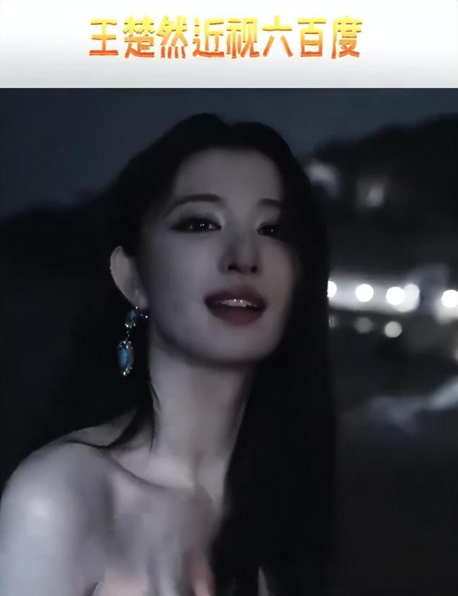 王楚然后悔自己側(cè)著玩手機(jī) 不良習(xí)慣導(dǎo)致高度近視