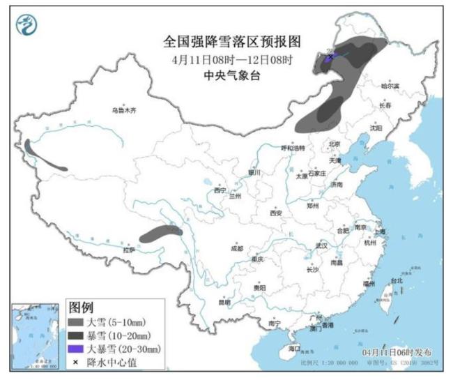 三預(yù)警齊發(fā)！這些危險要警惕 極端天氣來襲