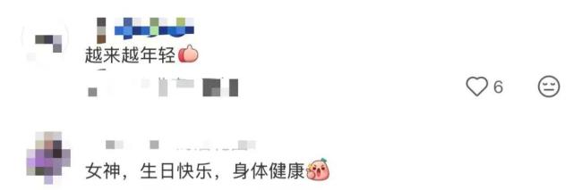 郎平發(fā)文終于可以換一種方式生活 享受人生新篇章