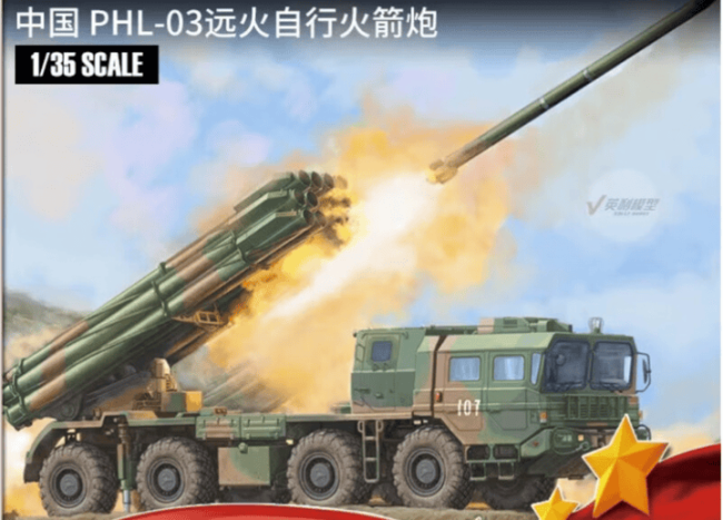 曝泰柬冲突中泰军VT-4坦克炸膛 展现强大威力