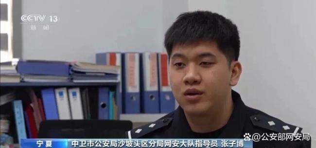 网警起底针对新手主播“推流”骗局 虚假流量陷阱