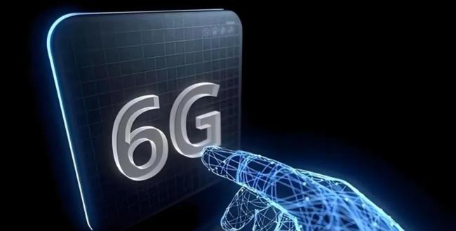 預(yù)計(jì)2030年左右啟動(dòng)6G商用 開啟萬(wàn)物智聯(lián)新時(shí)代