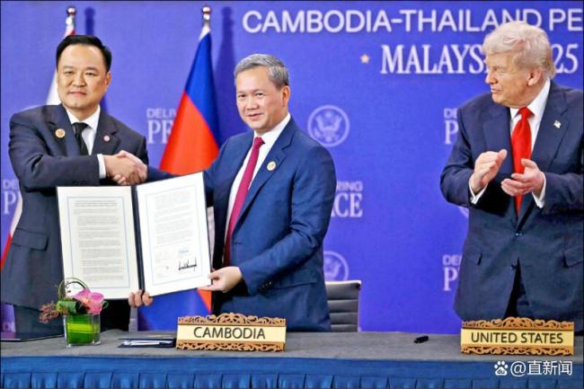 特朗普“電話外交”能解決柬泰沖突嗎 ?；饏f(xié)議難持久
