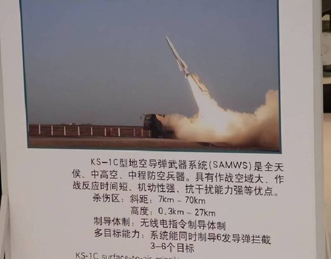 柬埔寨的红旗12为何避战不出 数量稀少性能受限