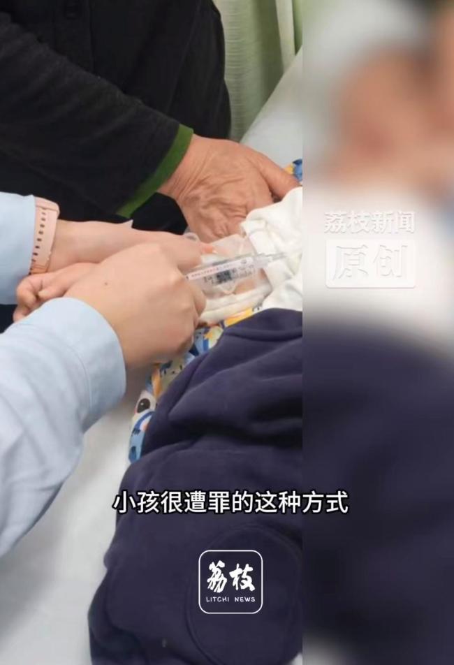疑注射3萬一支失效藥患兒母親發(fā)聲 醫(yī)療失誤引關(guān)注