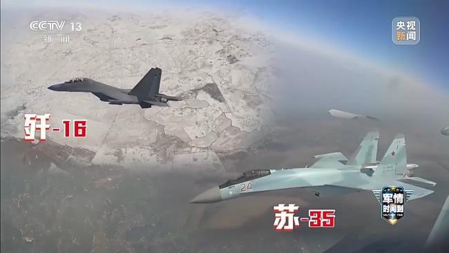 中俄巡航是"對日示威"?專家:日方既想挑釁又很心虛