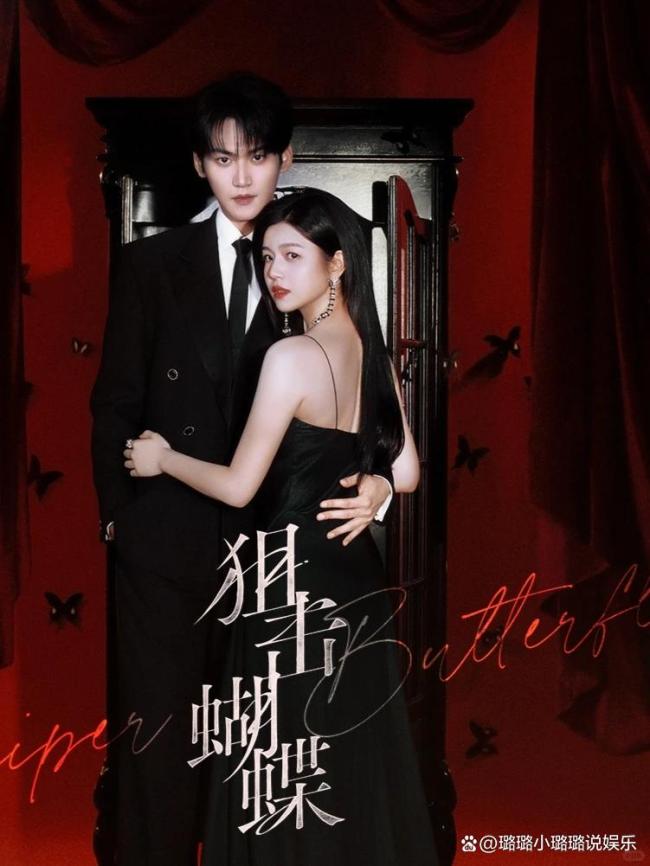 周柯宇演技整容式好评