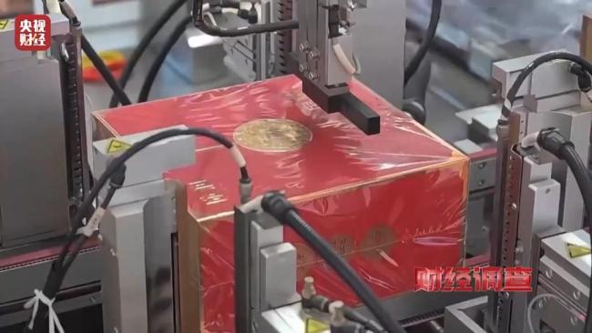 央视曝光20倍暴利假陈皮 年份虚标产地造假