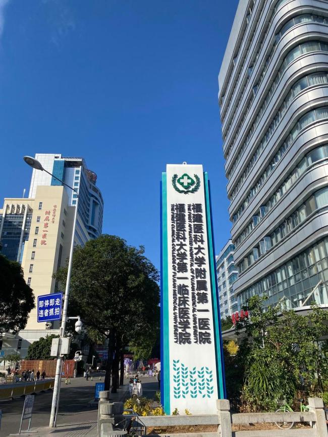 暴风眼中的张水华 工作与爱好间的抉择