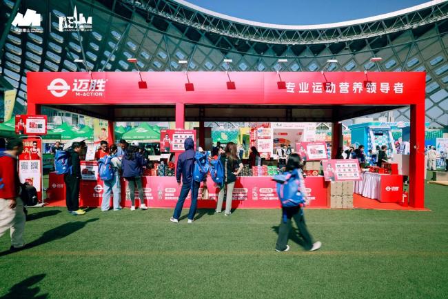 两万人竞逐2025深圳南山半马 体验科技人文交融之旅