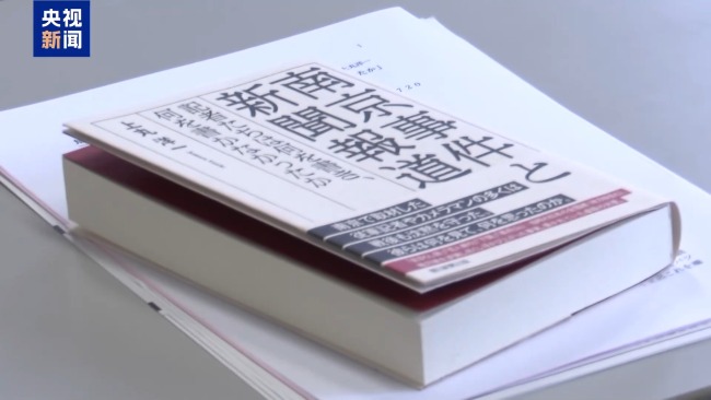日本資深媒體人:南京大屠殺的真相不容否認
