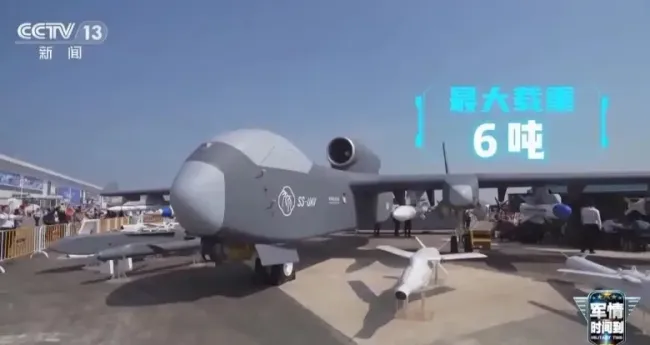 專(zhuān)家：“九天”引領(lǐng)無(wú)人作戰(zhàn)新方向 創(chuàng)新設(shè)計(jì)拓展未來(lái)戰(zhàn)術(shù)