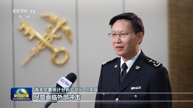 全力实现“十五五”良好开局 中央经济工作会议精神引发热烈反响