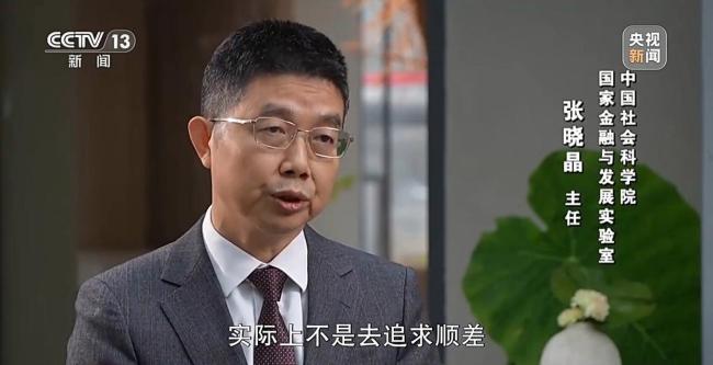 讓老百姓“有錢(qián)花、敢花錢(qián)” 制定實(shí)施城鄉(xiāng)居民增收計(jì)劃