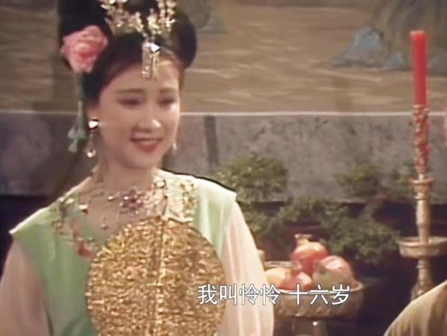 何晴在火車上被西游記導演一眼看中 靈吉菩薩的緣分